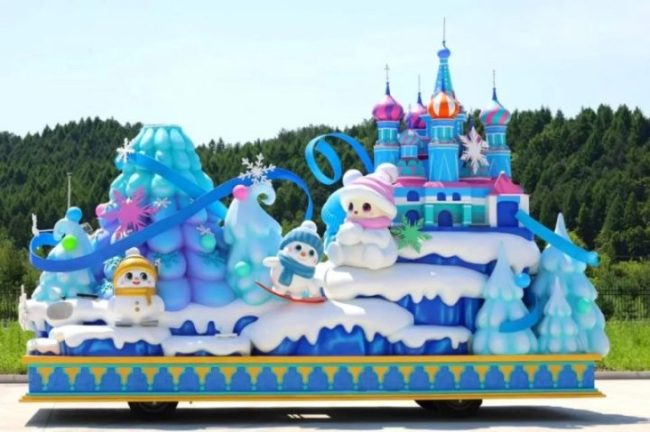 1753437990-af9d6748b1c5a19 1753437990-af9d6748b1c5a19