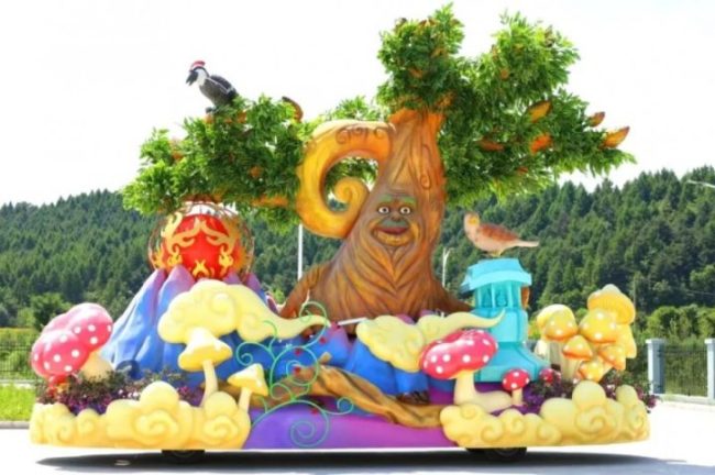 1753437991-0e54a8589365e5b 1753437991-0e54a8589365e5b