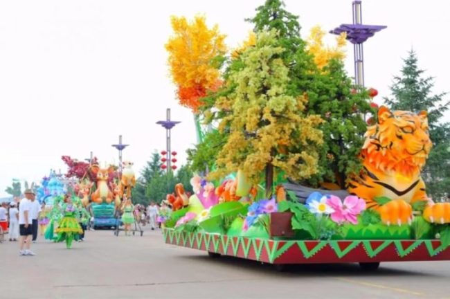 1753437989-ffd85906c69bf57 1753437989-ffd85906c69bf57