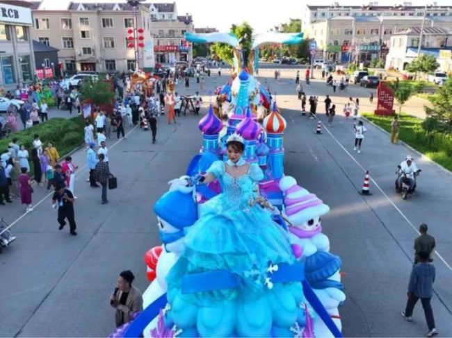 1753437989-f14a836a9e95d3d 1753437989-f14a836a9e95d3d