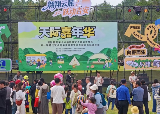 1774070210-9f7b051d80b11c5 1774070210-9f7b051d80b11c5