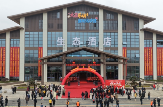 1774070210-a69fe437ede65c8 1774070210-a69fe437ede65c8